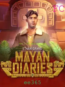 Explorando o Mundo Através de 'MayanDiaries'