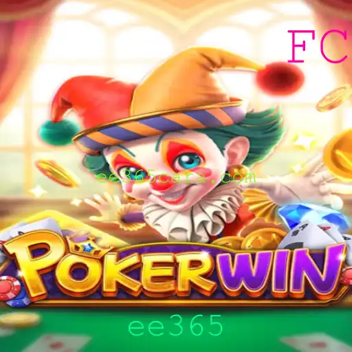 Descubra o Mundo do POKERWIN: Regras, Estratégias e Inovações