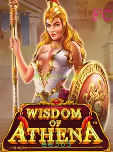 Descubra o Fascinante Jogo 'WisdomofAthena' e Suas Regras Inovadoras